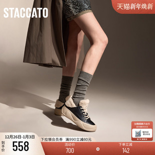 女鞋 思加图新款 板鞋 保暖厚底休闲鞋 子EU005DM4 复古毛毛鞋