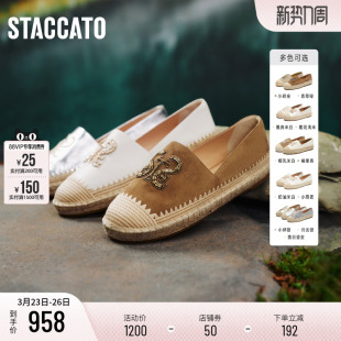 休闲平底鞋 小燕麦渔夫鞋 9UA37AA6 碎金海岸大麦鞋 思加图2026新款