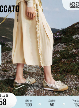 达人推荐思加图新款奶油卷复古芭蕾德训鞋薄底运动小白鞋EPN14AA6