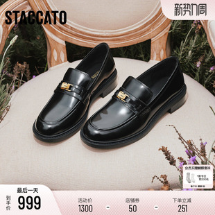 女鞋 英伦风一脚蹬小皮鞋 9UL21AA6 小金砖爵士乐福鞋 思加图2026新款