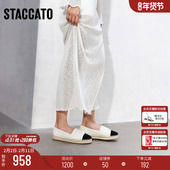 大麦鞋 渔夫鞋 平底懒人鞋 思加图2026新款 一脚蹬女单鞋 EDT18AA6