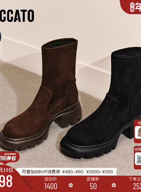 思加图新款百搭弹力靴黑色瘦瘦靴中靴厚底增高加绒女靴子Y2563DZ5