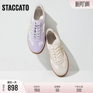 阿甘鞋 德训鞋 运动休闲鞋 平底鞋 子EE943AM6 思加图2026春季 女鞋 新款