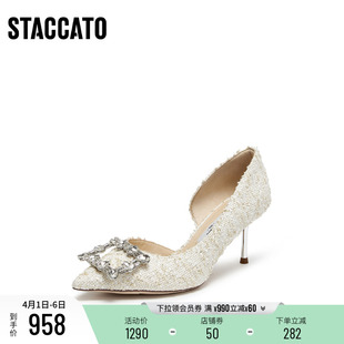 思加图2026春方糖高跟婚鞋 女ED362AQ6A 41胖瘦脚 大码 定制小码