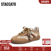 定制小码 思加图2026春德训鞋 大码 42胖瘦脚 阿甘女鞋 EE940AM6A