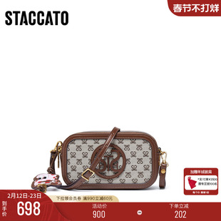 思加图新款时光音调相机包百搭小方包单肩斜挎包女包X8259CX5