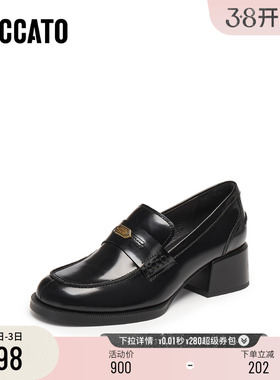 [定制小码33/大码41胖瘦脚]思加图秋英伦乐福单鞋女EGY02CA5A