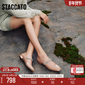 太妃糖法式 玛丽珍鞋 浅口裸色平底单鞋 思加图新款 女鞋 EUE20AQ5