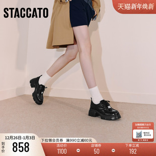 女单鞋 厚底增高休闲小皮鞋 Y6361CM5 熔岩黑巧袋鼠鞋 思加图2025新款