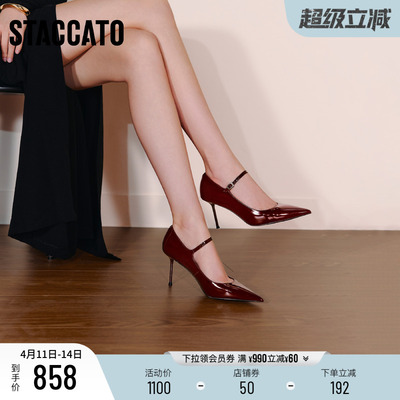思加图红玫瑰高跟鞋气质玛丽珍女