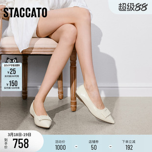 思加图2026新款法式复古优雅单鞋尖头浅口鞋平底鞋女鞋子J3268AQ6