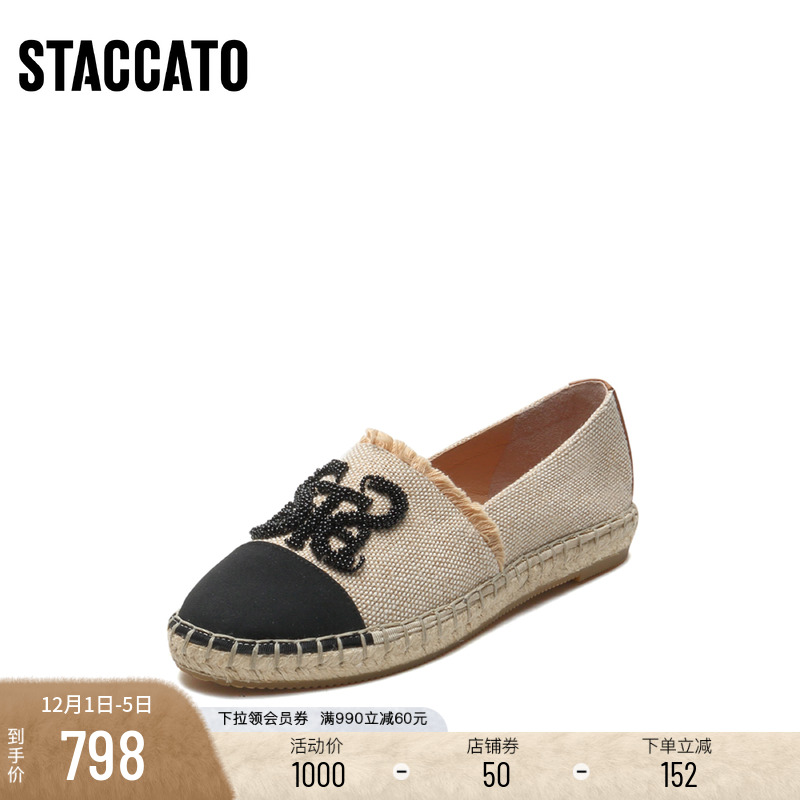 思加图新款小香风渔夫鞋夏季