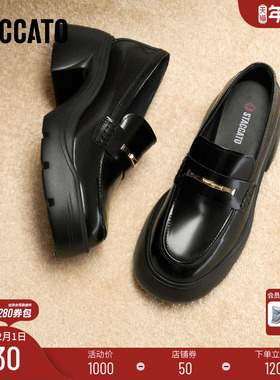 思加图新款节节高升乐福鞋厚底增高黑色jk小皮鞋女鞋鞋子EZJ03AA5