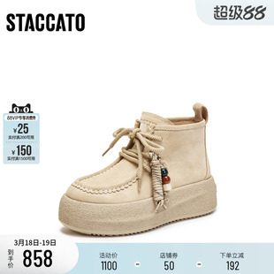 思加图冬季新款复古运动靴加绒短靴厚底增高时装靴女靴子J0262DD5