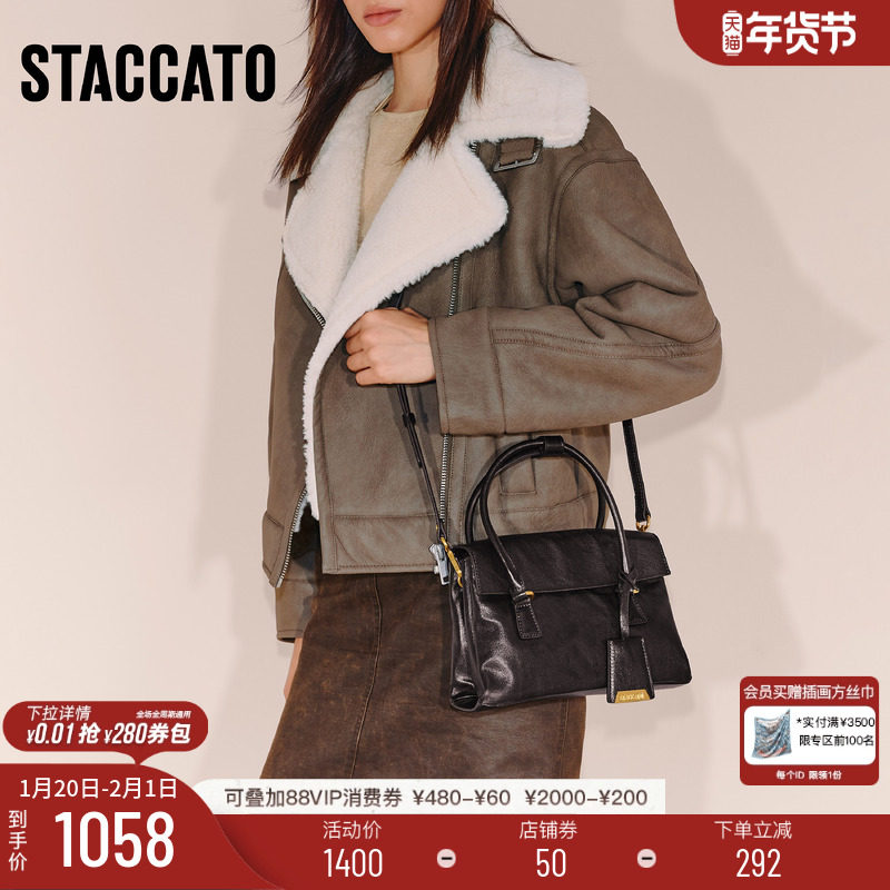 思加图新款橙皮书公文包复古小方包手提包单肩斜挎包X8301DX5,箱包皮具/热销女包/男包,小方包,淘宝优惠券,粉丝福利购,淘宝优惠卷