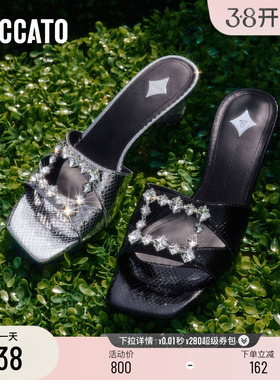 思加图新款方糖鞋一字拖凉拖粗跟外穿拖鞋女凉鞋EBI36BT4