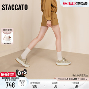 思加图2026新款复古时尚板鞋厚底增高运动休闲鞋女鞋子L0069CM6