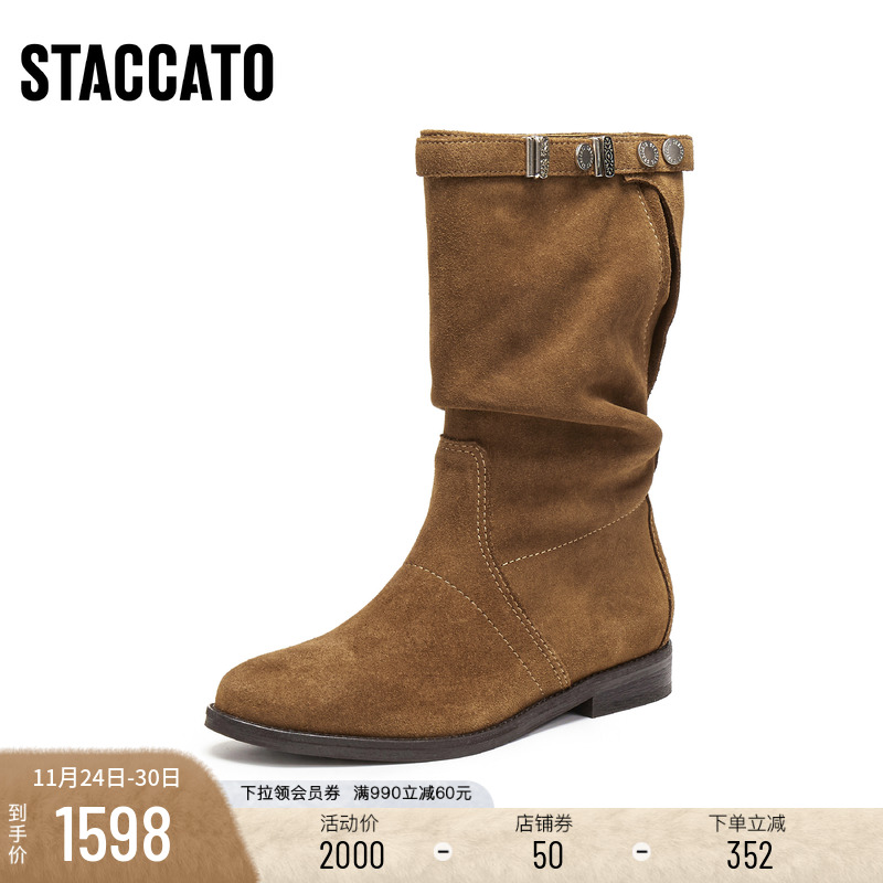 [定制小码32/大码41胖瘦]思加图2025冬原野西部牛仔靴女EIL03DS5A