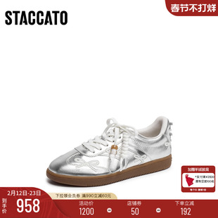 [定制小码32/大码42胖瘦]思加图秋蝴蝶音符德训女鞋EE933CM5A