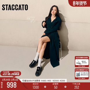 杨幂同款思加图2026新款秋叶伯爵英伦风黑色乐福鞋厚底增高小皮鞋