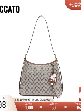 思加图2025新款时光音调托特包大容量百搭单肩包手提包包X8258CX5