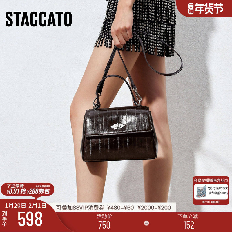 思加图新款通勤小方包腋下包手拎包单肩包背提包X8179BX5,箱包皮具/热销女包/男包,小方包,淘宝优惠券,粉丝福利购,淘宝优惠卷