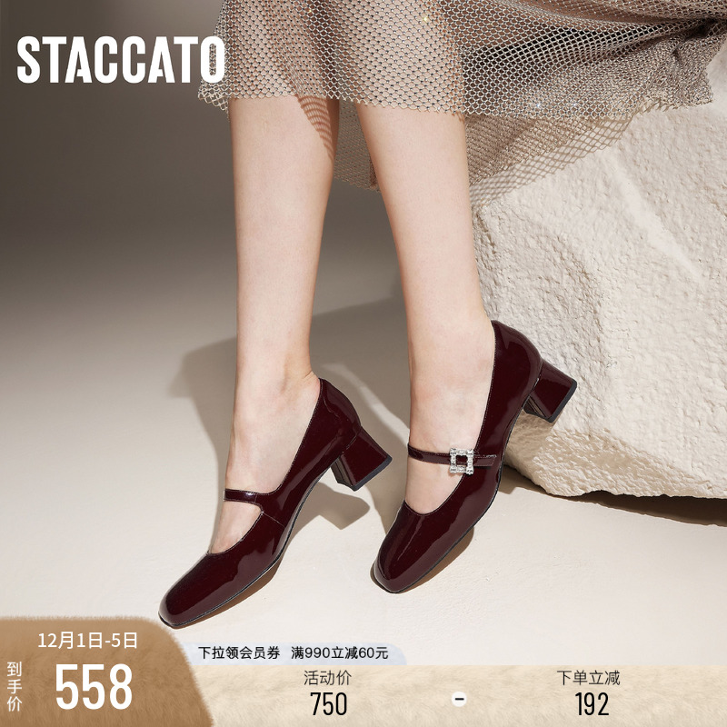 思加图酒心方糖法式复古玛丽珍鞋