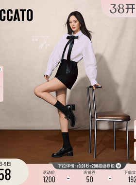 杨幂同款思加图小珍妮英伦风复古乐福鞋黑色小皮鞋单鞋小桃同款