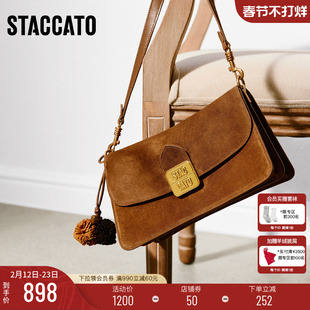 思加图2026新款复古百搭小方包腋下包单肩斜挎时尚背提包X8391AX6