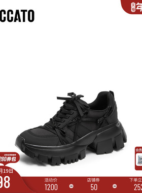 [定制小码32/大码41胖瘦脚]思加图秋蝴蝶岛老爹女鞋ECE90CM5A