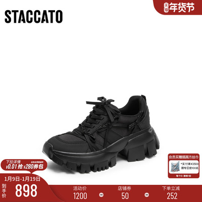 [定制小码32/大码41胖瘦脚]思加图秋蝴蝶岛老爹女鞋ECE90CM5A