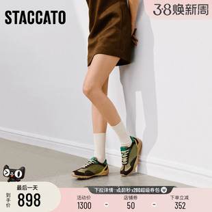 思加图2026新款复古德训鞋阿甘鞋厚底增高运动休闲鞋女鞋S6918AM6