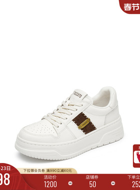 [定制小码34/大码40胖瘦]思加图补丁运动休闲女鞋EUW06AM5A