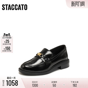 定制小码 思加图2026春英伦乐福女单鞋 40胖瘦脚 9UL21AA6A 大码