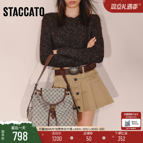 思加图复古老花托特包大容量女包