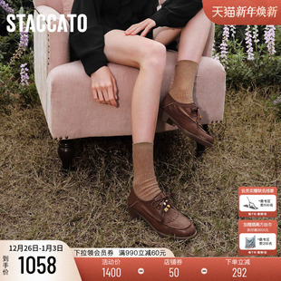 风琴奶油牛津鞋 女鞋 黑色小皮鞋 袋鼠鞋 9UL25AM6 单鞋 思加图2026新款