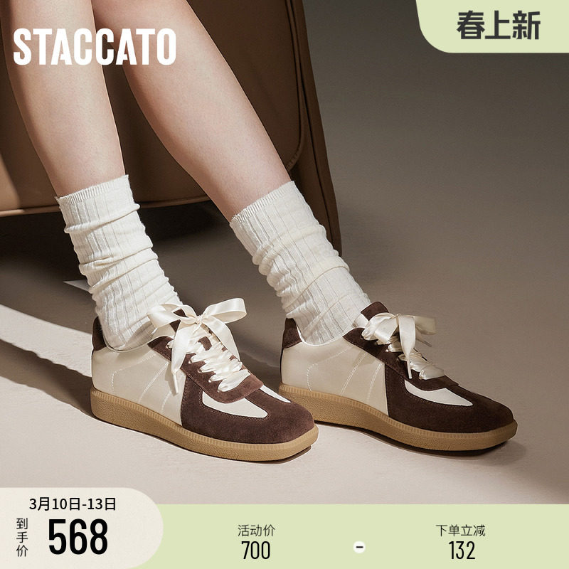 美洋同款思加图新款安吉拉Angela德训鞋阿甘鞋Y2408CM4