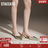 法式 气质包头凉鞋 平底浅口单鞋 思加图新款 女凉鞋 S5024CH4