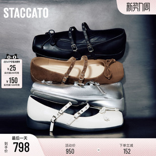 平底鞋 思加图新款 黑色小皮鞋 芭蕾舞鞋 S6821AQ6B 渔光芭蕾玛丽珍鞋