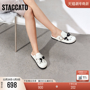 外穿半拖女鞋 一脚蹬厚底凉拖鞋 S9520AH5 勃肯鞋 思加图2025新款