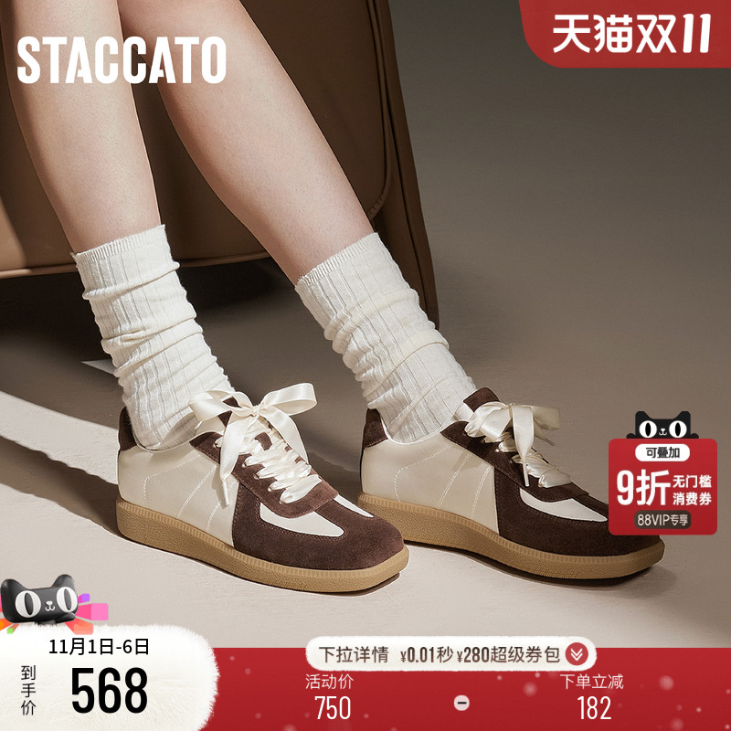 多色拼接给予慵懒氛围 珠光系带点缀鞋面