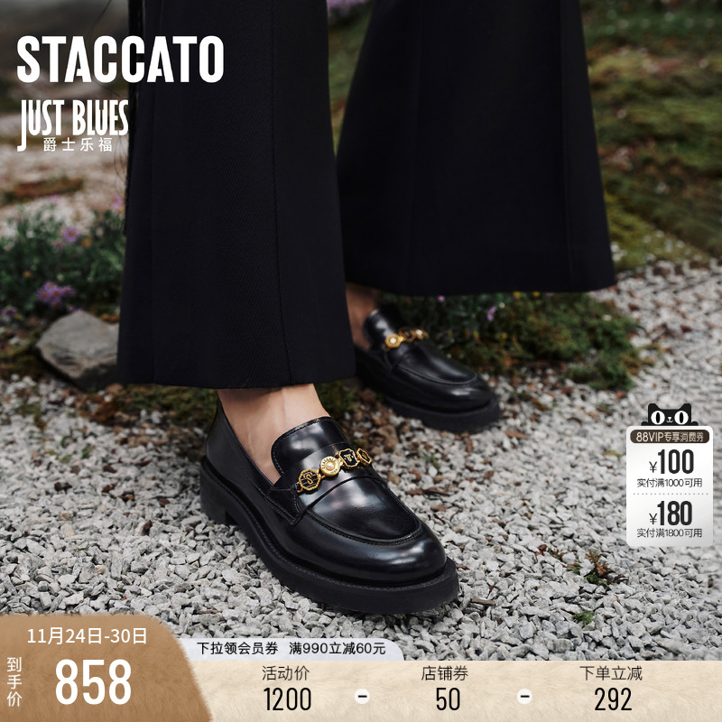 思加图四便士乐福鞋英伦风皮鞋