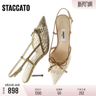 新款 女鞋 繁花印象高跟鞋 单鞋 ED306AH6 优雅包头凉鞋 思加图2026春季