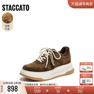 小白鞋 思加图2026新款 厚底增高运动休闲鞋 板鞋 女L0063AM6 百搭时尚