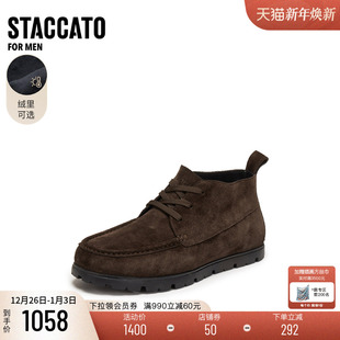 思加图2025新款 时间旅人马丁靴加绒短靴低靴商务系带男靴H2610DD5