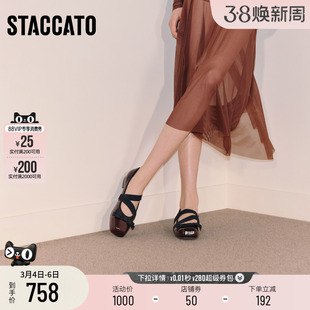 思加图新款蝴蝶芭蕾复古法式芭蕾舞鞋平底单鞋小皮鞋R2516CQ5