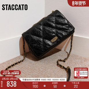 思加图新款百搭通勤百搭小方包菱格链条包单肩包女包X8263CX5