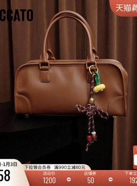 思加图2025新款通勤波士顿包手提包大容量单肩背提包X8281CX5