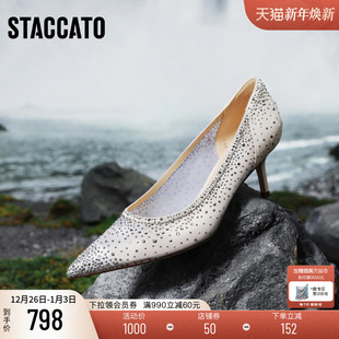 繁星仙女鞋 优雅女鞋 细高跟鞋 单鞋 9NW84AQ5 婚鞋 思加图2025新款