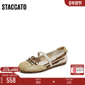 思加图秋甜美芭蕾舞女鞋 EG702CQ5A 大码 40胖瘦脚 定制小码